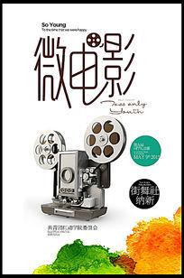 梅西赫斯特大学文凭毕业证假的多少钱